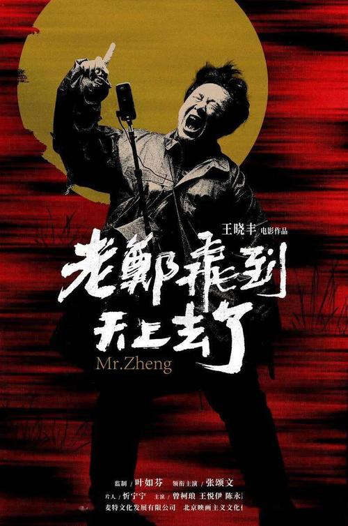 复旦大学学位证多少分